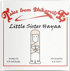 (image for) Little Sister Hayaa